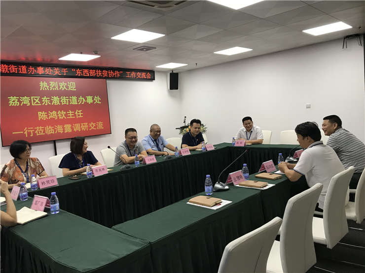 德赢·(VWIN)官方网站-AC米兰官方合作同伴