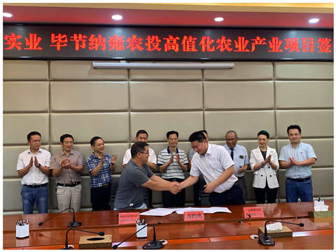 德赢·(VWIN)官方网站-AC米兰官方合作同伴