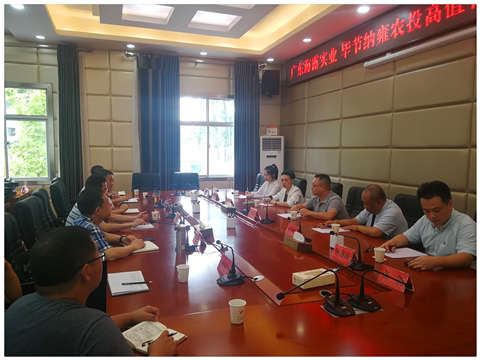 德赢·(VWIN)官方网站-AC米兰官方合作同伴