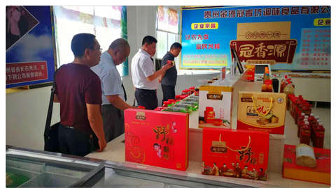 德赢·(VWIN)官方网站-AC米兰官方合作同伴