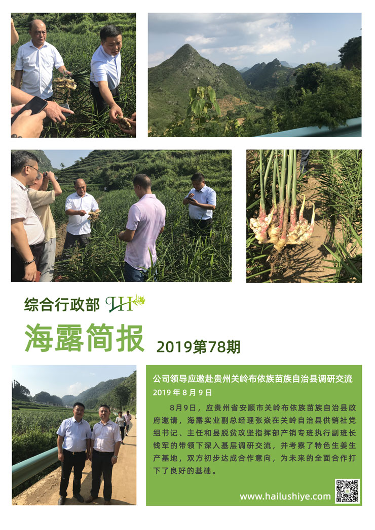 德赢·(VWIN)官方网站-AC米兰官方合作同伴