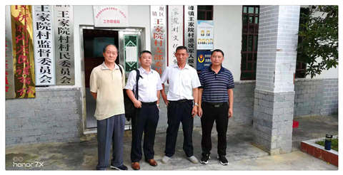 德赢·(VWIN)官方网站-AC米兰官方合作同伴