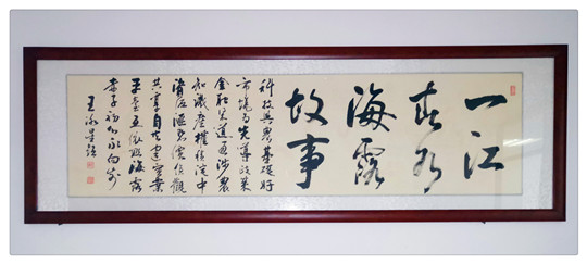 德赢·(VWIN)官方网站-AC米兰官方合作同伴