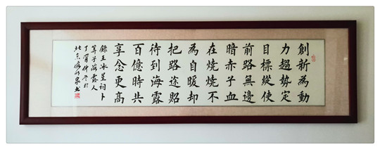 德赢·(VWIN)官方网站-AC米兰官方合作同伴