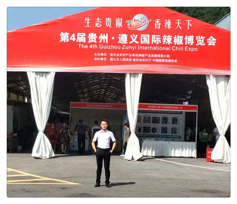 德赢·(VWIN)官方网站-AC米兰官方合作同伴