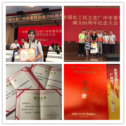 德赢·(VWIN)官方网站-AC米兰官方合作同伴