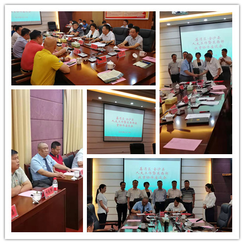 德赢·(VWIN)官方网站-AC米兰官方合作同伴