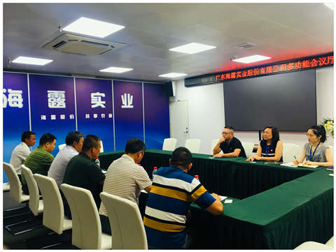 德赢·(VWIN)官方网站-AC米兰官方合作同伴