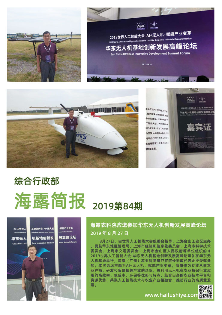 德赢·(VWIN)官方网站-AC米兰官方合作同伴