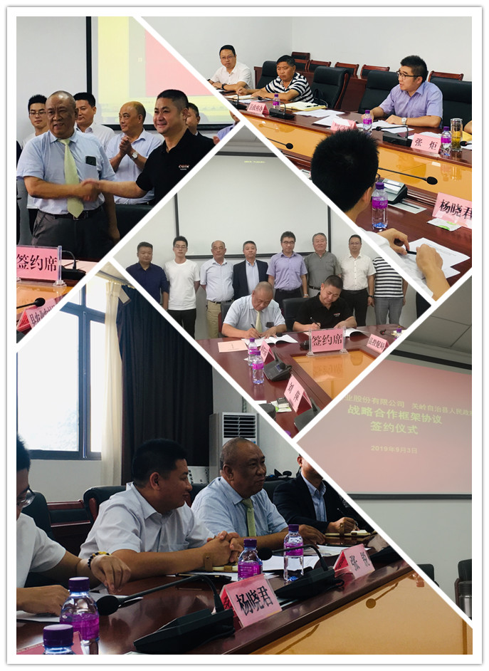 德赢·(VWIN)官方网站-AC米兰官方合作同伴