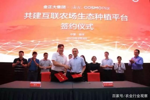 德赢·(VWIN)官方网站-AC米兰官方合作同伴