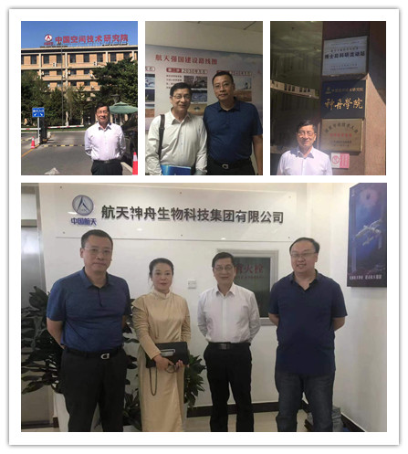 德赢·(VWIN)官方网站-AC米兰官方合作同伴