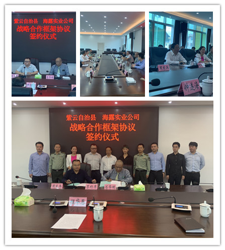 德赢·(VWIN)官方网站-AC米兰官方合作同伴