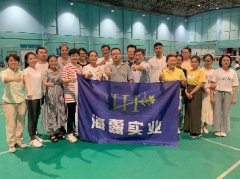 德赢VWIN实业进杏装健全团建”羽毛球赛活动