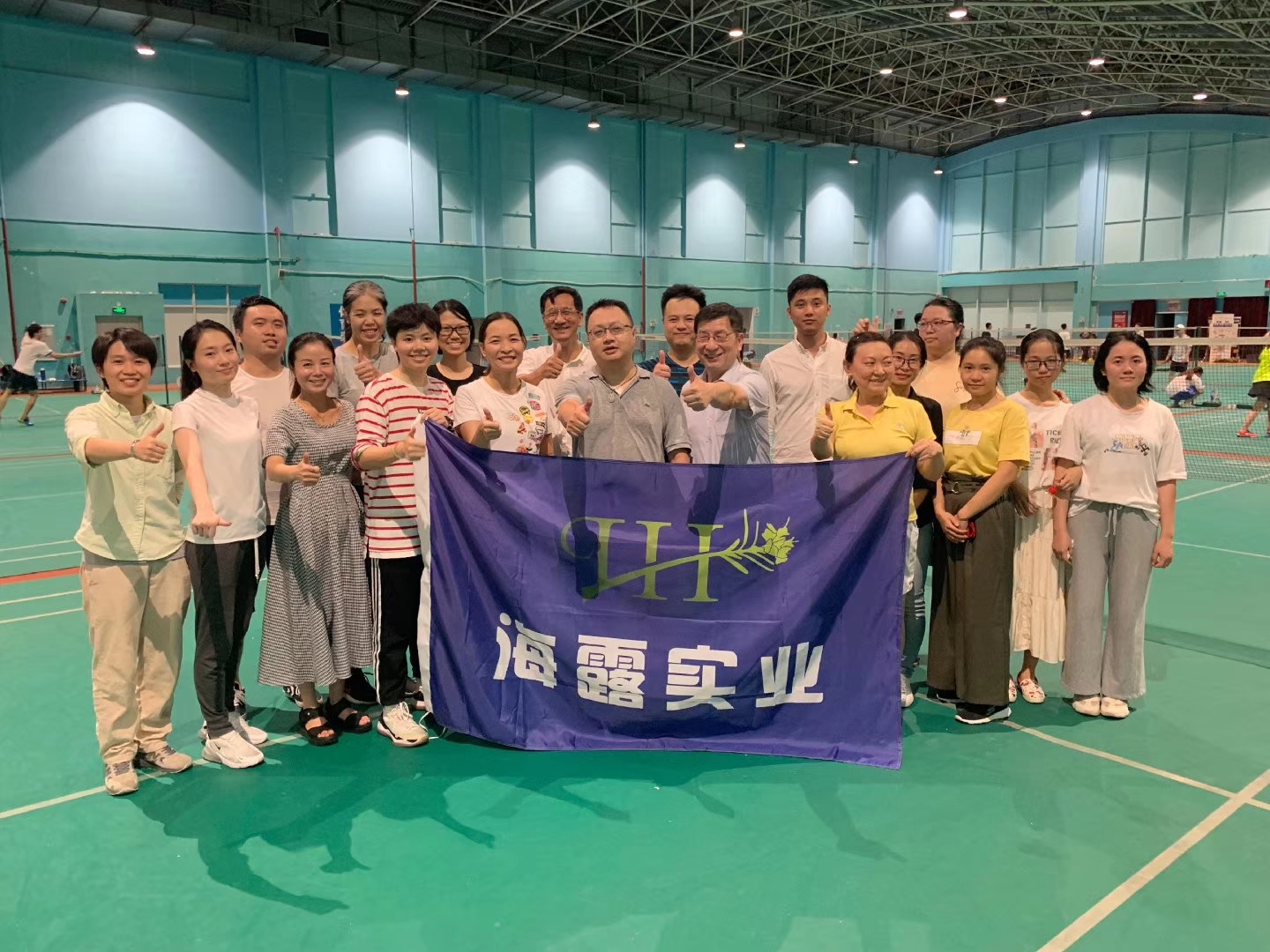 德赢·(VWIN)官方网站-AC米兰官方合作同伴