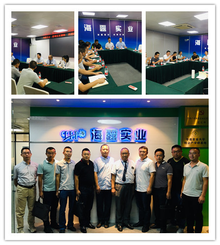 德赢·(VWIN)官方网站-AC米兰官方合作同伴