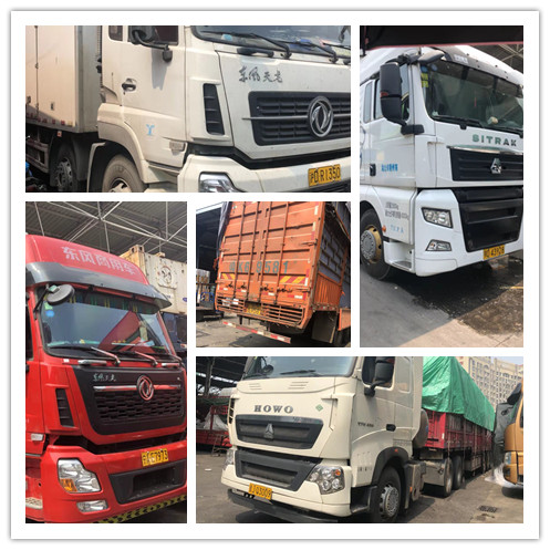 德赢·(VWIN)官方网站-AC米兰官方合作同伴