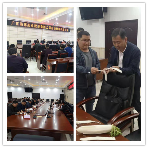 德赢·(VWIN)官方网站-AC米兰官方合作同伴