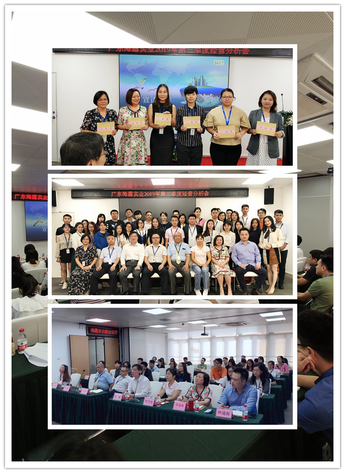 德赢·(VWIN)官方网站-AC米兰官方合作同伴