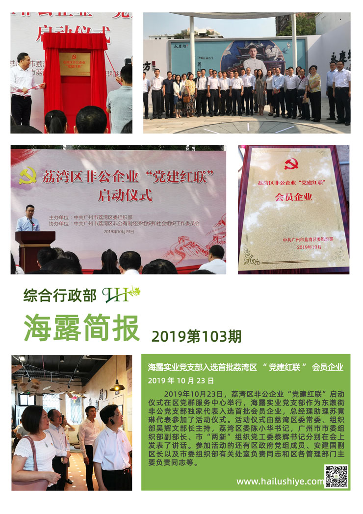 德赢·(VWIN)官方网站-AC米兰官方合作同伴