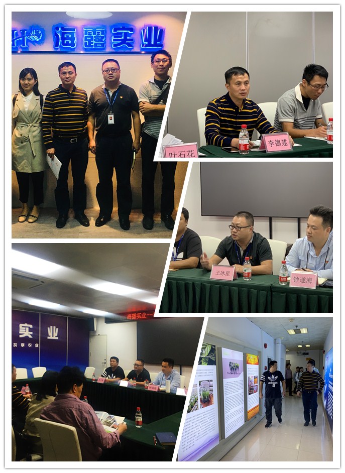 德赢·(VWIN)官方网站-AC米兰官方合作同伴