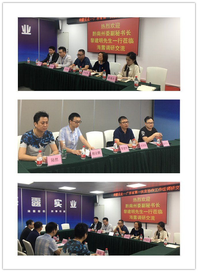 德赢·(VWIN)官方网站-AC米兰官方合作同伴