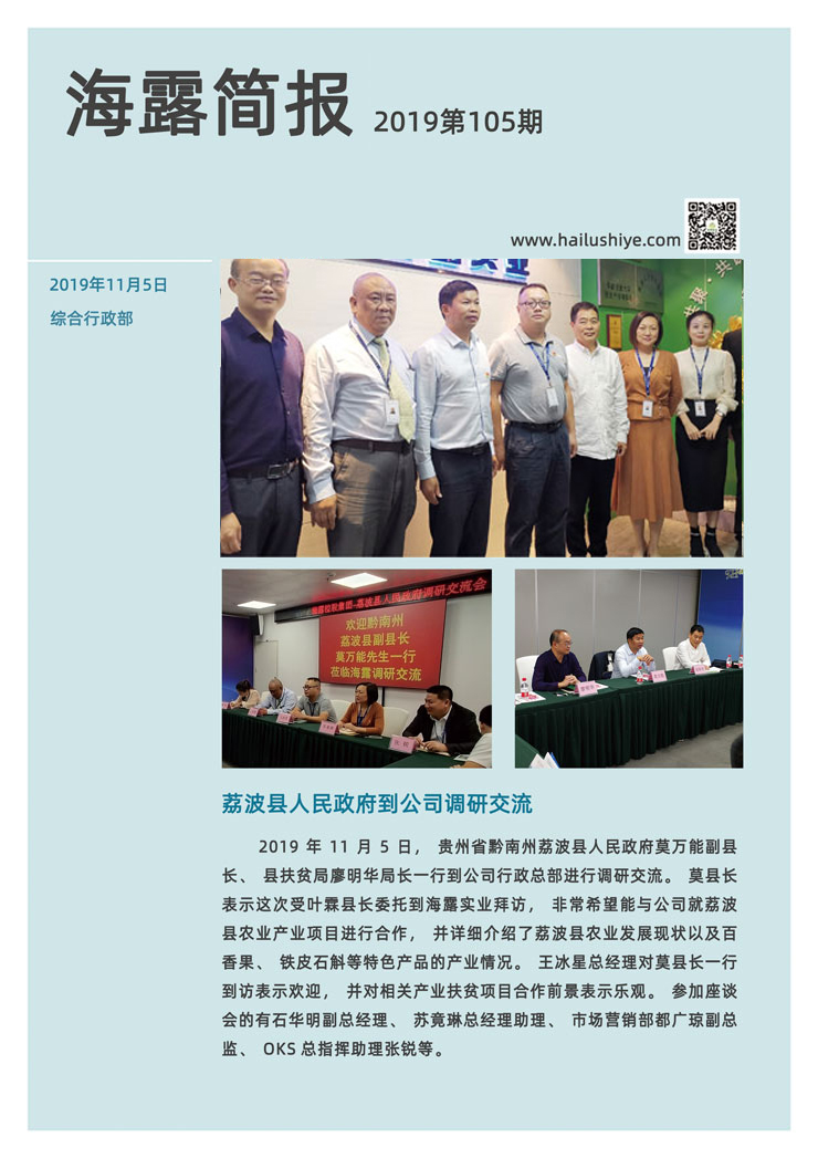 德赢·(VWIN)官方网站-AC米兰官方合作同伴