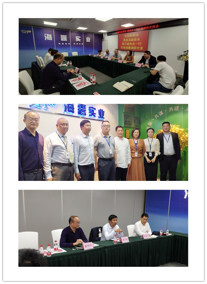 德赢·(VWIN)官方网站-AC米兰官方合作同伴