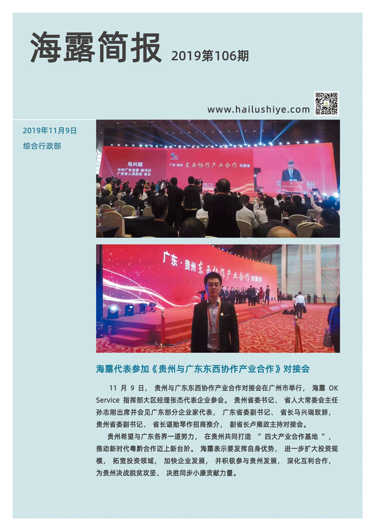 德赢·(VWIN)官方网站-AC米兰官方合作同伴