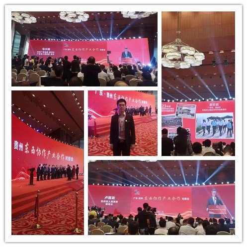 德赢·(VWIN)官方网站-AC米兰官方合作同伴