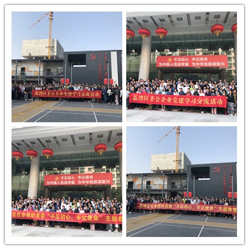 德赢·(VWIN)官方网站-AC米兰官方合作同伴