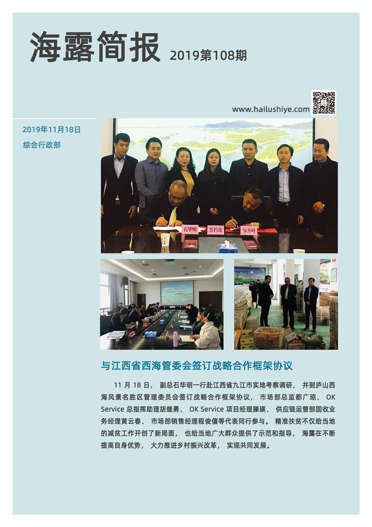 德赢·(VWIN)官方网站-AC米兰官方合作同伴