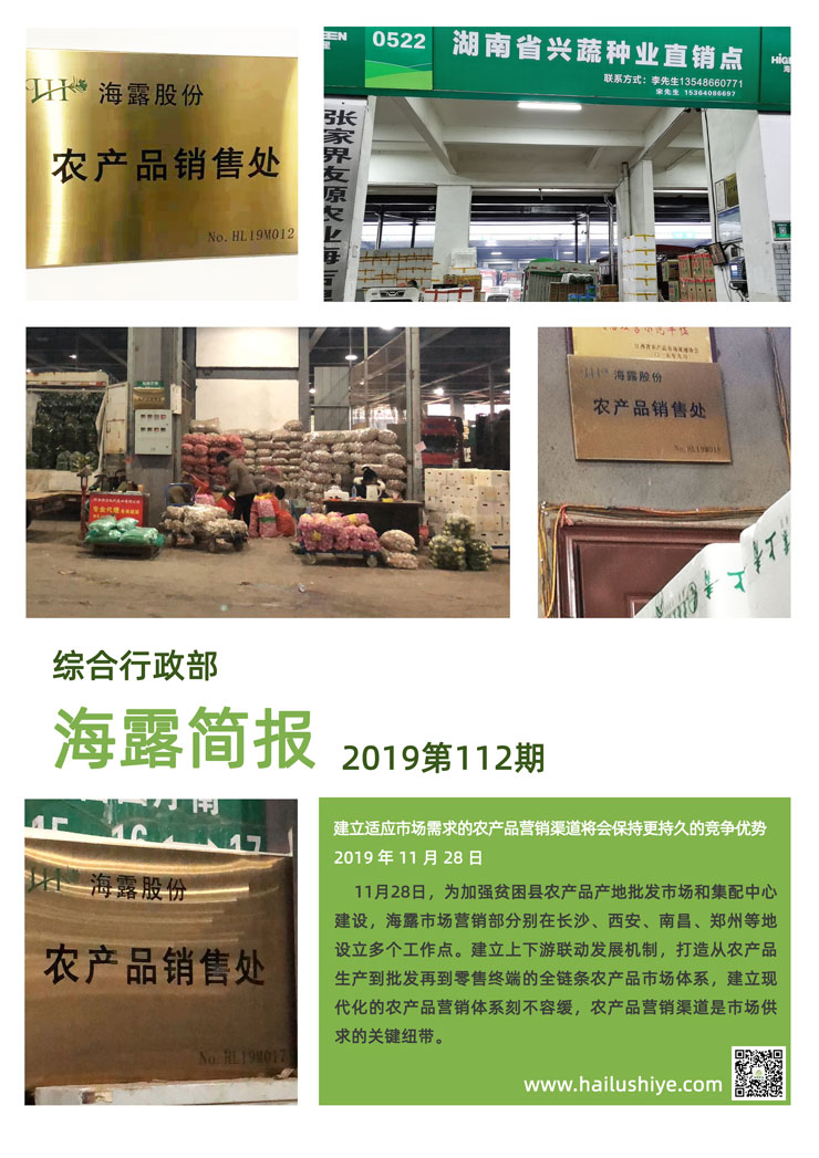 德赢·(VWIN)官方网站-AC米兰官方合作同伴