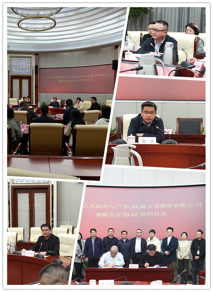 德赢·(VWIN)官方网站-AC米兰官方合作同伴