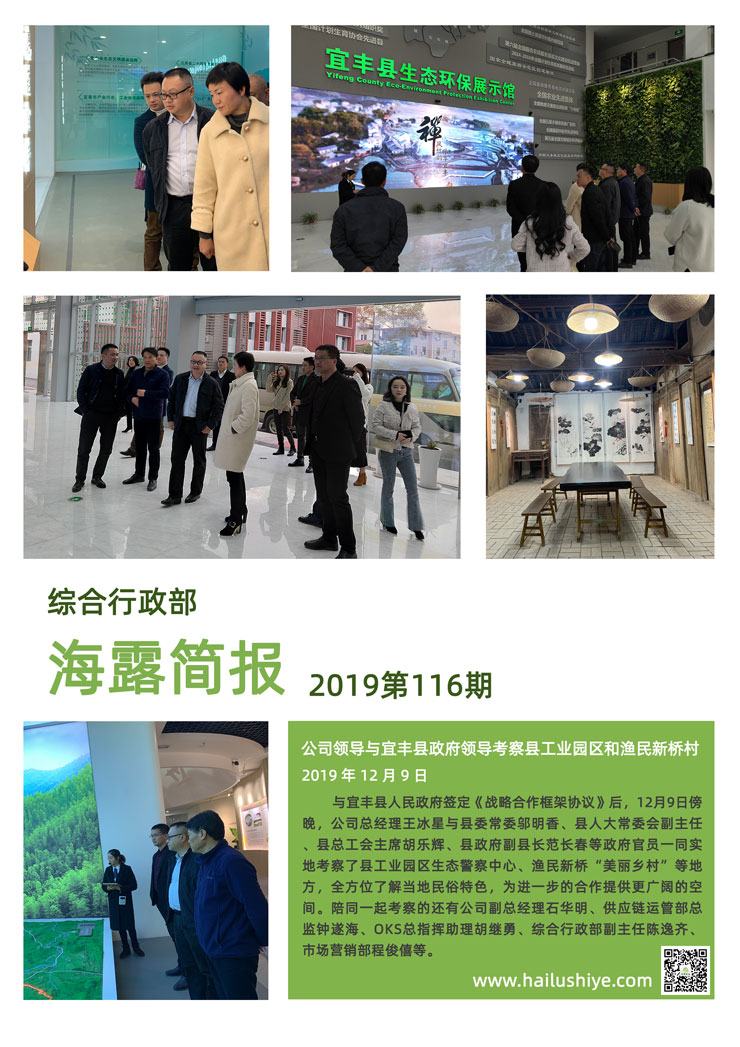 德赢·(VWIN)官方网站-AC米兰官方合作同伴