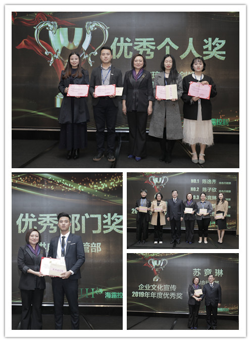 德赢·(VWIN)官方网站-AC米兰官方合作同伴