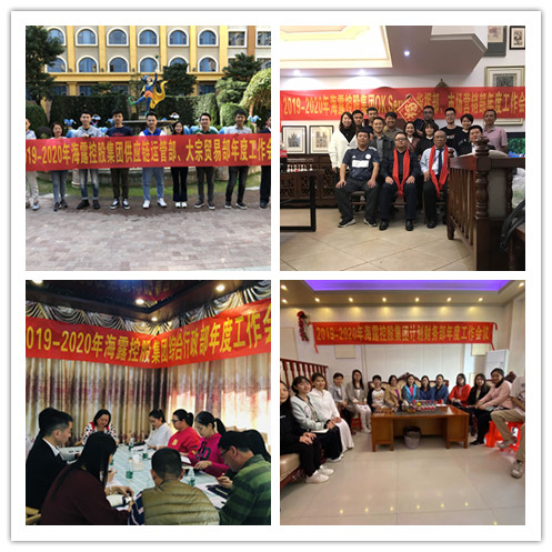 德赢·(VWIN)官方网站-AC米兰官方合作同伴