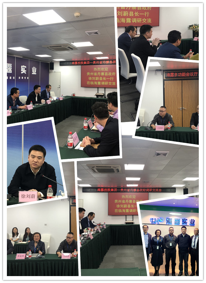 德赢·(VWIN)官方网站-AC米兰官方合作同伴