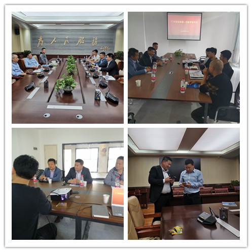 德赢·(VWIN)官方网站-AC米兰官方合作同伴