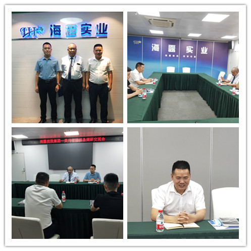 德赢·(VWIN)官方网站-AC米兰官方合作同伴