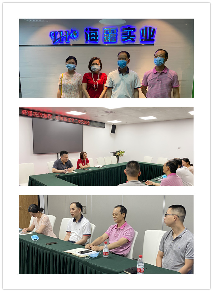 德赢·(VWIN)官方网站-AC米兰官方合作同伴