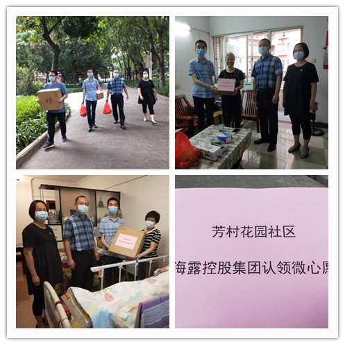 德赢·(VWIN)官方网站-AC米兰官方合作同伴