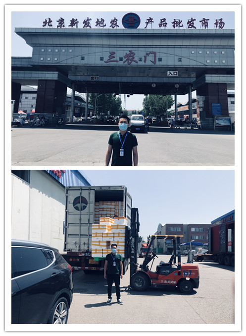 德赢·(VWIN)官方网站-AC米兰官方合作同伴