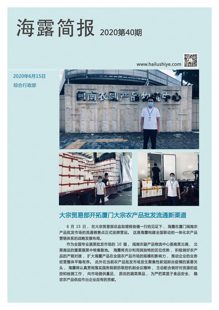 德赢·(VWIN)官方网站-AC米兰官方合作同伴