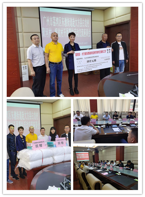 德赢·(VWIN)官方网站-AC米兰官方合作同伴