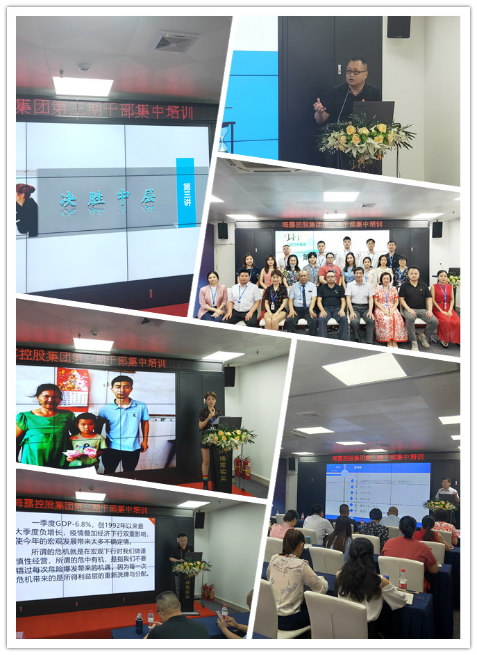 德赢·(VWIN)官方网站-AC米兰官方合作同伴