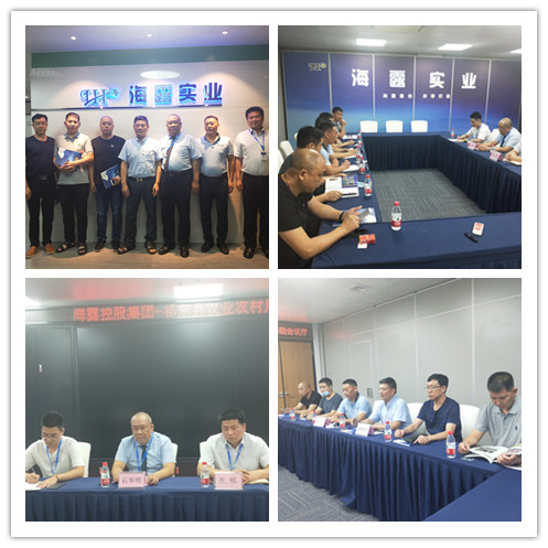 德赢·(VWIN)官方网站-AC米兰官方合作同伴