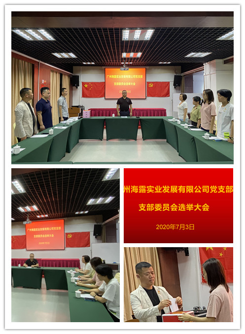 德赢·(VWIN)官方网站-AC米兰官方合作同伴