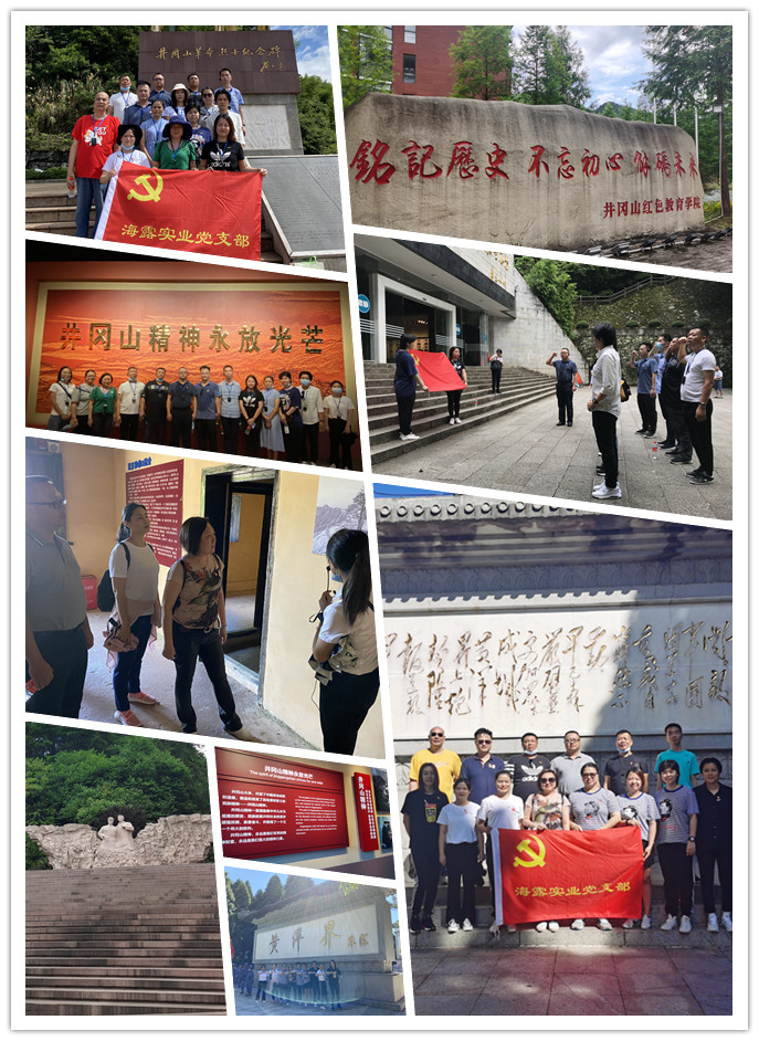 德赢·(VWIN)官方网站-AC米兰官方合作同伴