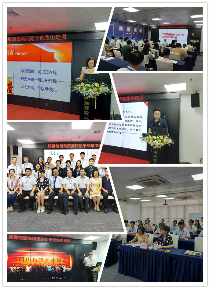 德赢·(VWIN)官方网站-AC米兰官方合作同伴